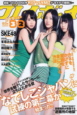 美熟吧