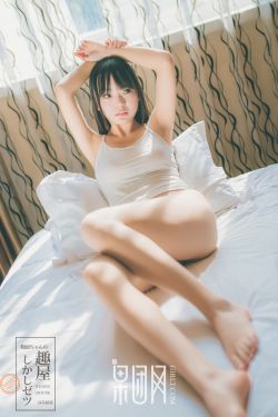 成品人直播APP下载蓝莓