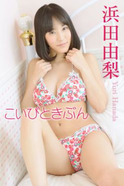 医圣叶皓轩全文免费