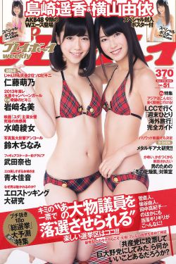 迷人的妺妺伦理HD