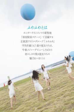 白日梦我 电视剧