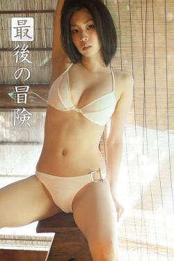 电影软件