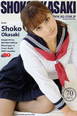 肉色生香
