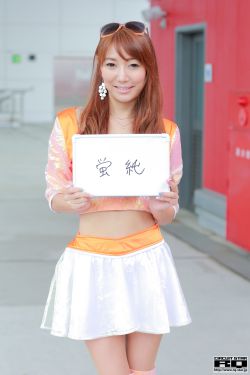 史前怪獸