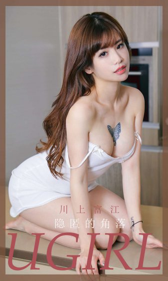 黑炮事件的諷刺和反思