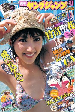 おまえの母亲をだます怎么读