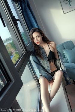 丑女如菊