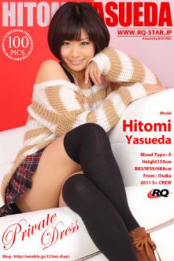 香蕉人妻AV久久久久天天