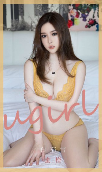 母亲节快乐