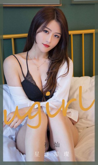 八段锦视频